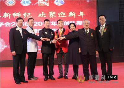 Shenzhen Lions club held the opening team flag awarding and lion guide license awarding evening party news 图12张
